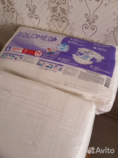 Памперсы для взрослых медиум 2