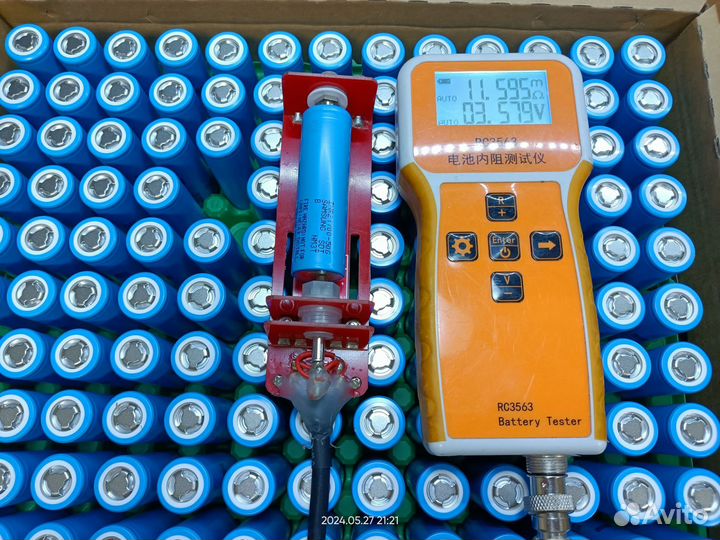 Аккумулятор Samsung 50GB 21700