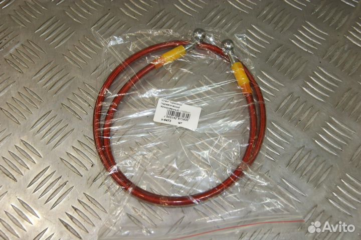 Шланг тормозной 1000мм