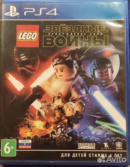 Игры для приставок ps4