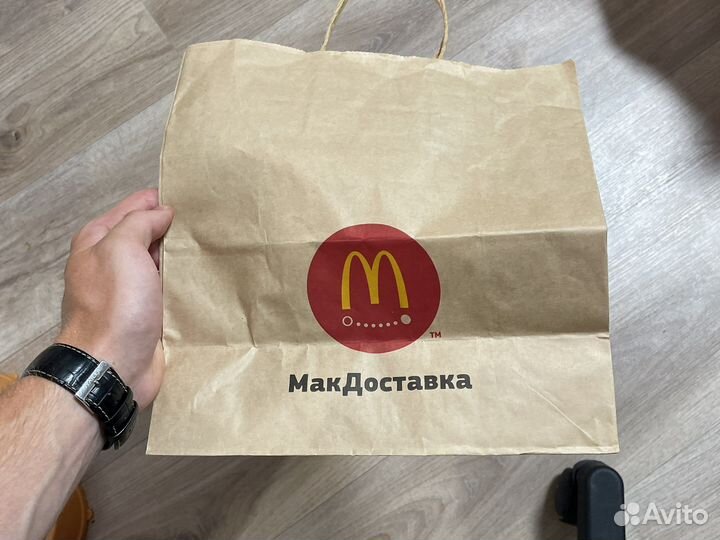 Пакет из макдональдс доставки