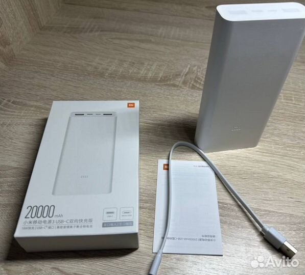 Powerbank xiaomi 20000 mah