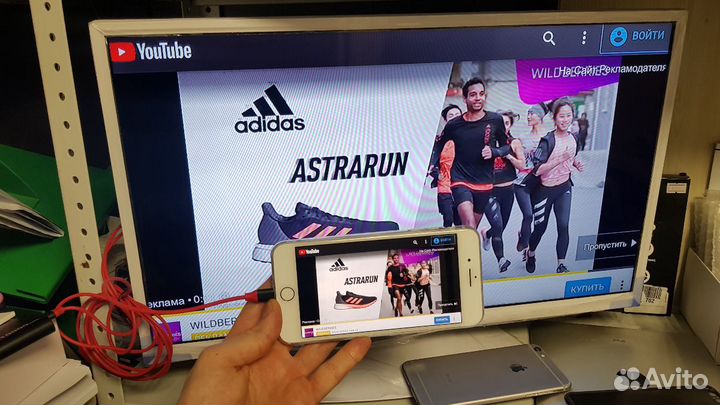 Hdmi iPhone для телевизора