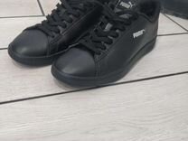 Мужские кеды puma 42.5