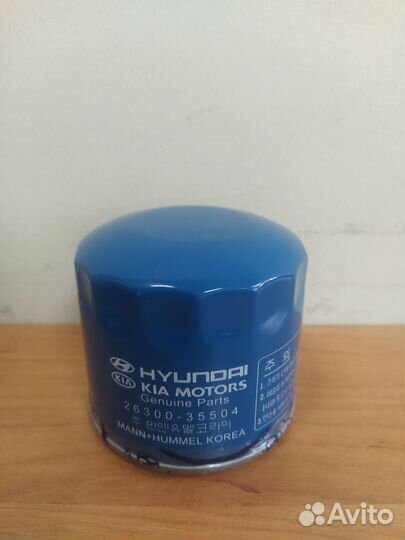 Фильтр масляный 26300-35504N