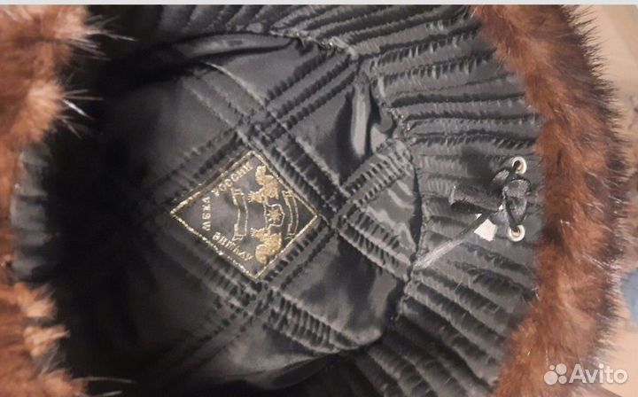 Норковая шапка мужская ушанка