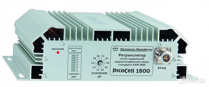 PicoCell 1800 BST