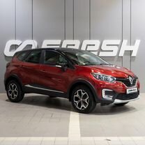 Renault Kaptur 1.6 CVT, 2019, 92 708 км, с пробегом, цена 1 649 000 руб.