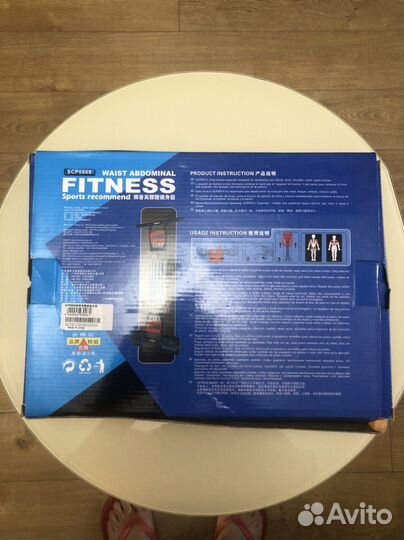 Мини - Тренажер super-K SCP0869 (новый)