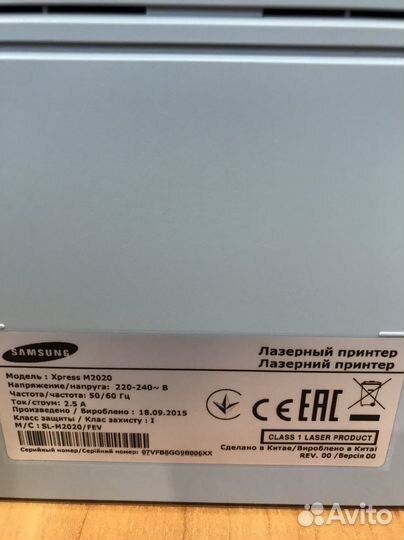 Принтер лазерный samsung