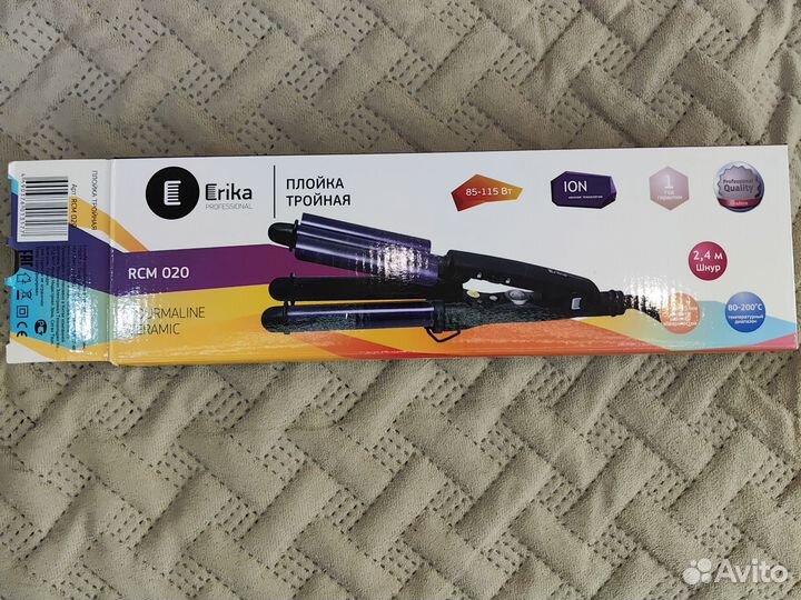 Плойка babyliss