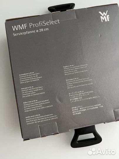 Сковорода WMF Profi Select 28 см