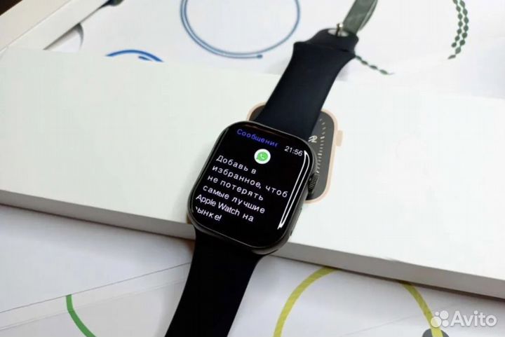 Apple Watch 8 