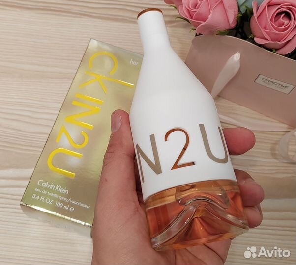 Calvin klein парфюмерия 2U