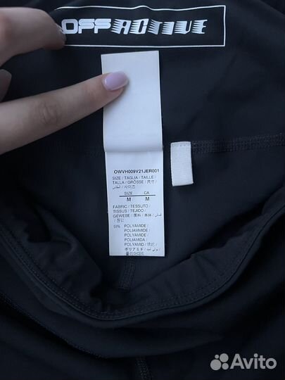 Off-White Велосипедки