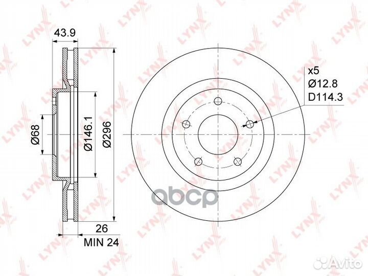 Диск тормозной BN-1112 lynxauto