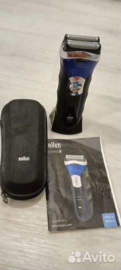 Бритва электрическая braun