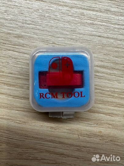 Rcm Loader
