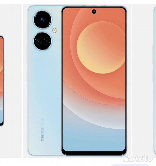 Смартфон Теcno Camon Pro 19