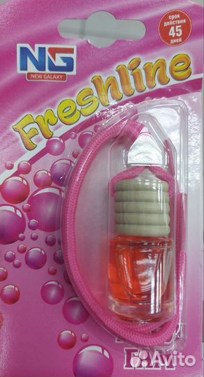 Вонючка в машину