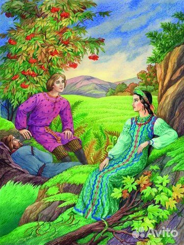 Редкая П.Бажов Камен цветок худ.М.Ордынская