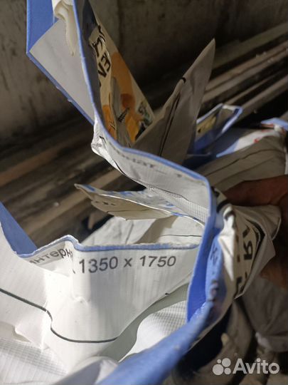 Баннеры новые и бу для хозяйства