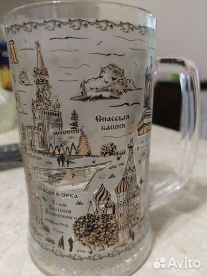 Кружка пивная