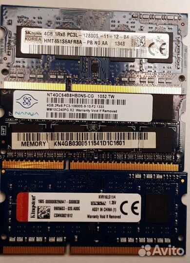 Оперативная память DDR2/DDR3/DDR4 пк и Ноутбуков