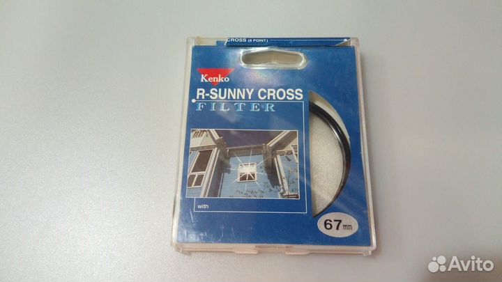 Лучевой фильтр kenko 67мм R-sunny CS 8 лучей