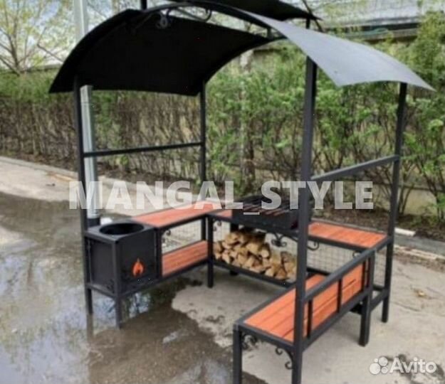 Мангал
