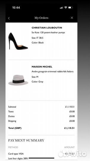 Шляпа Maison Michel (оригинал ) новая