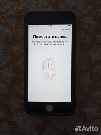 Телефон iPhone 7 256гб