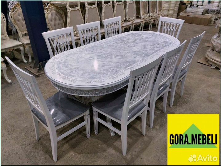 Столы стулья от производителя