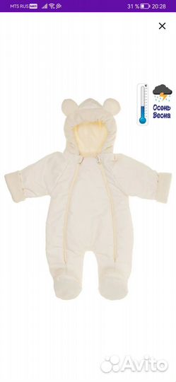 Одежда детская комбинезон
