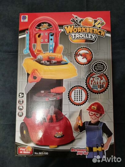 Детские игрушки