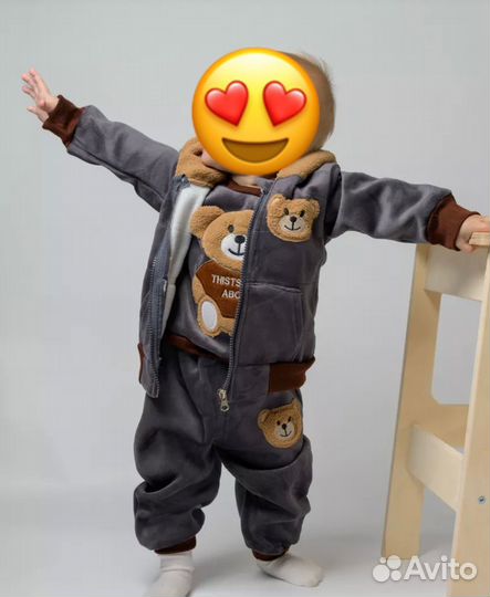 Костюм детский