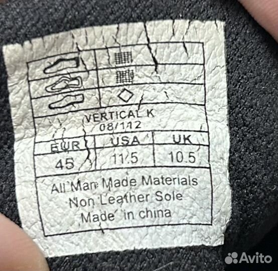 Треккинговые Кроссовки La Sportiva Vertical K