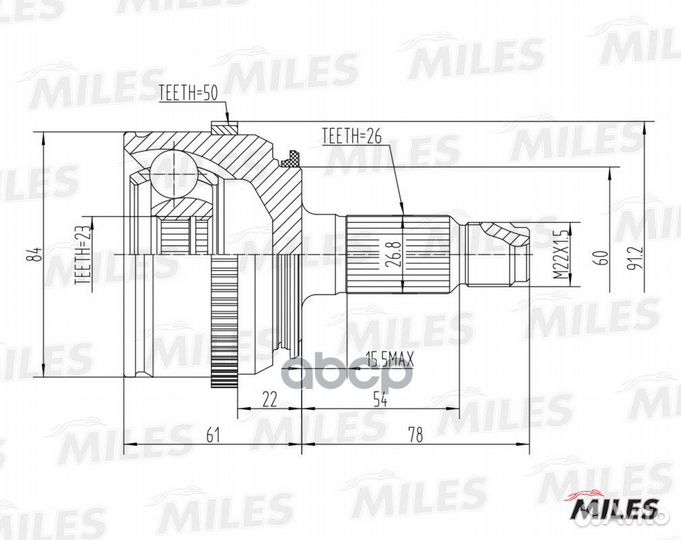 GA20146 miles шрус наружний (ABS) GA20146 Miles