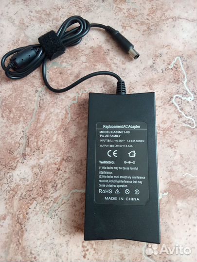 Адаптер питания для ноутбука Dell