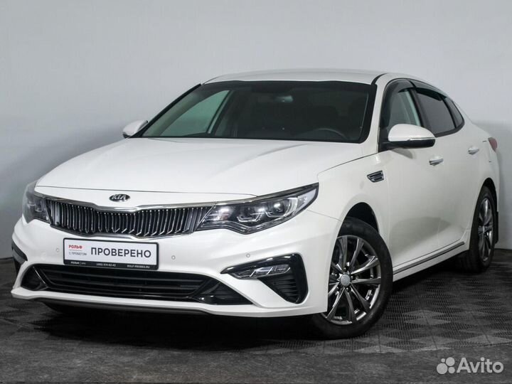 Kia Optima, 2019