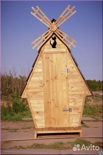 Уличный туалет деревянный