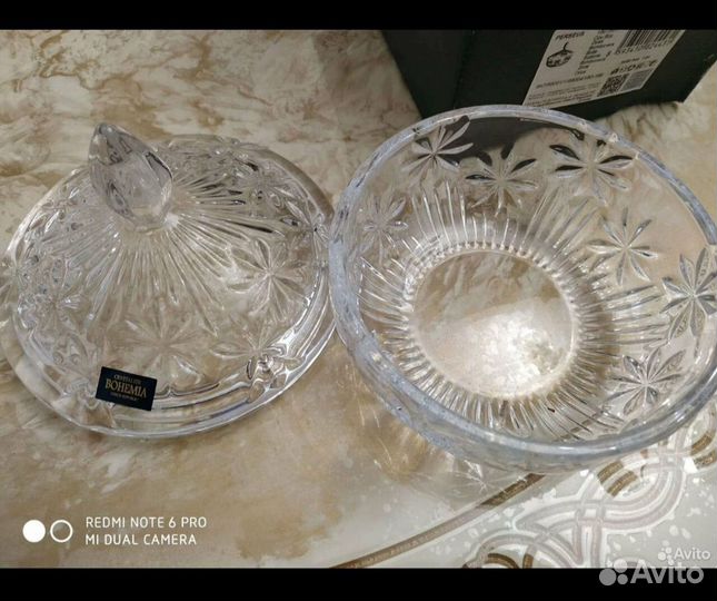 Хрустальная конфетница с крышкой,Богемия