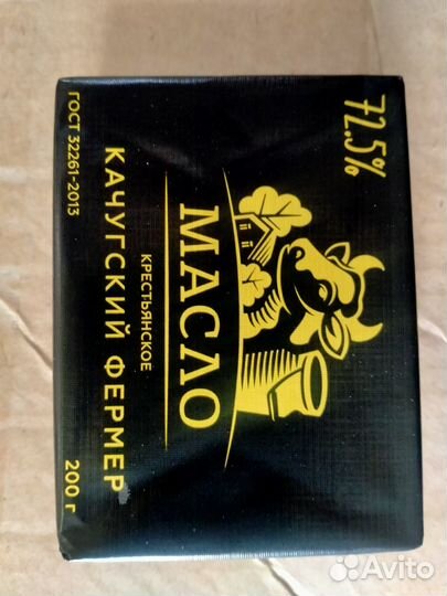 Масло сливочное, сыр