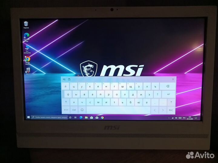 Сенсорный моноблок MSI AIO PC /i3-4160/SSD240/8Гб