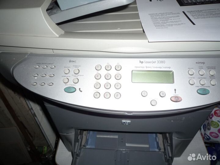 Мфу лазерный ч.б. Brother DCP 7010