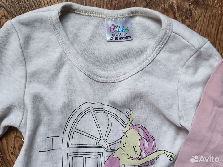 Пакет одежды для девочки 80 86