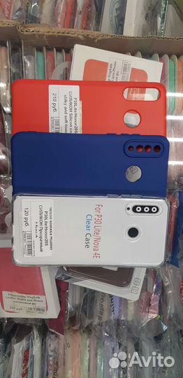 Чехлы на Honor 20s