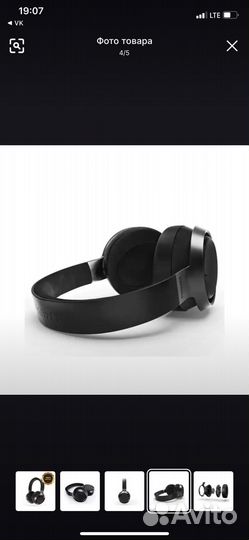 Беспроводные наушники philips fidelio L3