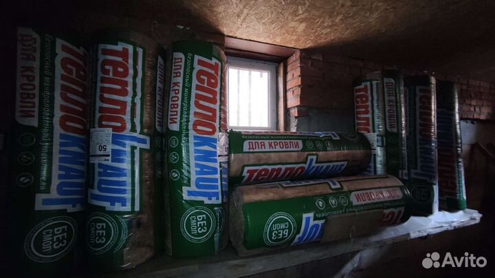 Теплоknauf для кровли (рулон)