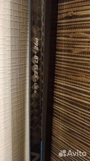 Клюшка хоккейная bauer nexus 2N SR Long 6000 тыс